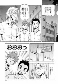 [ITOYOKO] SLAVE GIRLS