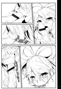 (C82) [Otogi no Kuni no Soapland (Otogi)] Futari wa SenCure Blue Flower (Touhou Project)