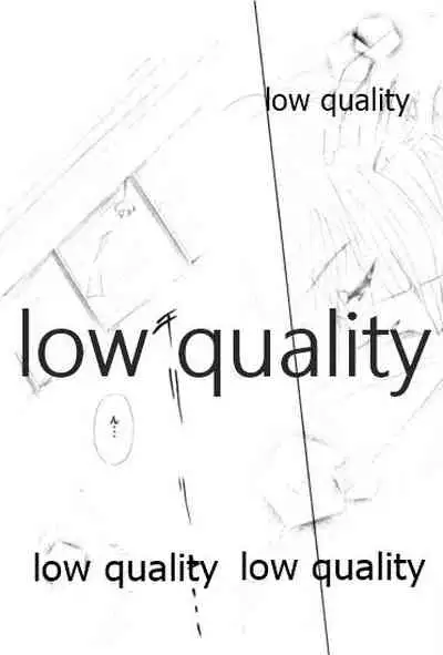 (Mimiket 6) [Yamaguchirou (Yamaguchi Shinji)] Ore-tachi no Shiawase Soushuuhen (Rurouni Kenshin)