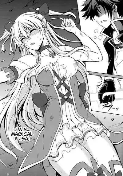 (C90) [The Seventh Sign (Kagura Yuuto)] Magical Alisa no Ichiban Hazukashii Yoru (The Legend of Heroes: Trails of Cold Steel) [English] {Hennojin}