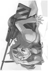 (COMIC1☆3) [Hyoco Road (Hyocorou)] Hyoco Road Soushuuhen (Various)