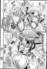 COMIC Megastore H 2013-05