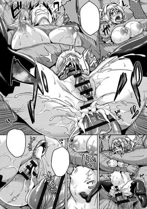 The Orc's Analfuck Pet