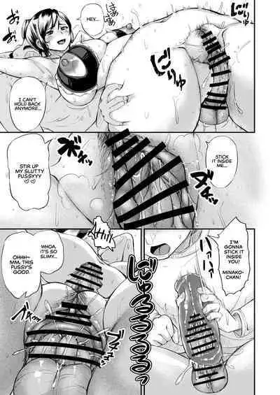 [Yottanchi (Yottan)] Danchizuma no Himitsu [English] [Navajodo] [Digital]