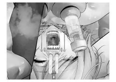 [Tsuchikuda Material]