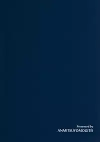 (C88) [Anmitsuyomogitei (Michiking)] Shasei Kanri Shite Kudasai Sakuya-san! (Touhou Project)