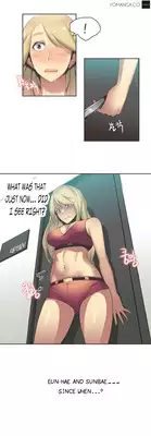 [Gamang] Sports Girl Ch.1-27 (English) (YoManga)