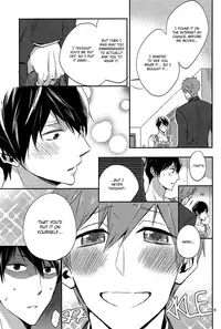 (Renai Survival) [Sneeeze (Kubu)] Itoshi no Danna-sama | Beloved Husband (Free!) [English] [Seabreeze Romance Scans]