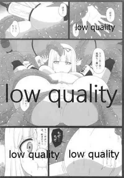 (C89) [Hetalearts (BLACKHEART)] Taikan Ondo (Kantai Collection -KanColle-)