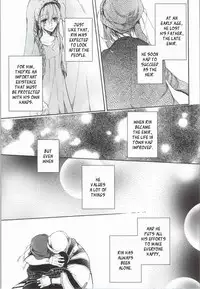 (C86) [madoromi (Narashima)] Kahen ni Maroi Ai wo Kasanete (Free!) [English] [fafafap]