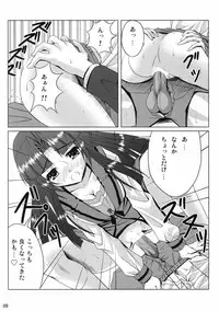 (C70) [Noritama-gozen (Noritama)] FREEDOM! (The Melancholy of Haruhi Suzumiya)