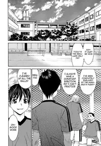 [Ra-Kailum] Idol Manager Chinami-chan [English] [cowsrkool]