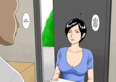 [Kouno Tarou] Seihanzai Kyoujutsu Chousho (1) | Sex Crime Statement [English] [The Sleep Creep]