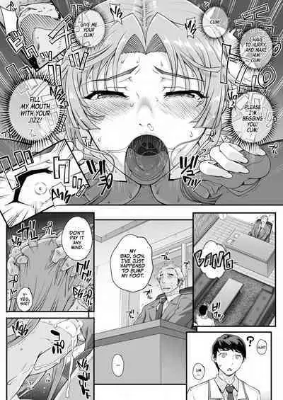 Seidaku Awasenomu | Innocent Prey Chapter 01-05