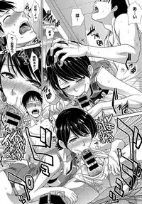 COMIC Anthurium 2016-06 [Digital]