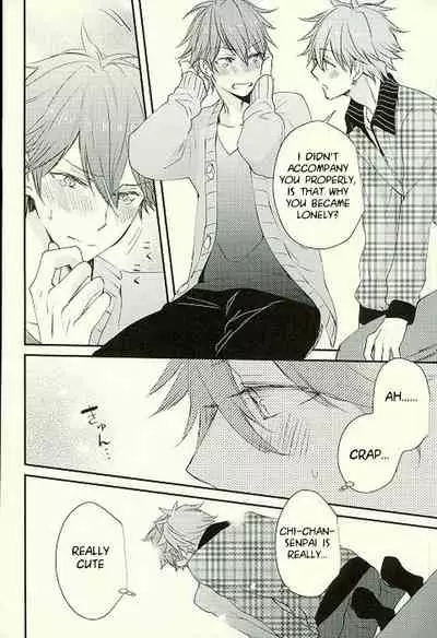 Ore no Kawaii Onaho Senpai 4