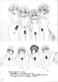 (C93) [Ego Dance (Nanamatsu Kenji)] 3-gou-chan to Pakopako Dousei Seikatsu (Hacka Doll)