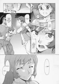 (C69) [Sago-Jou (Seura Isago)] Koto-rin Kanzenban (Zoids Genesis) [English] [desudesu]