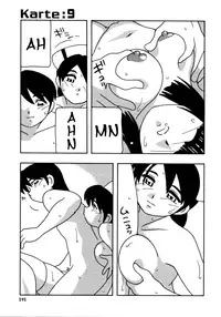 [O.RI] White Angel [English] [Yoroshii]