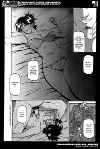 (Sanbun Kyoden) Gekkakou no Ori | The Tuberose's Cage (Manga Bangaichi 2014-05) [English] [_ragdoll]