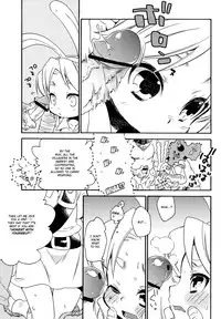 (Shota Scratch 18) [Usamimi Zukin (Kosuzu)] Himitsu no Naisho (The Legend of Zelda) [English] =SW=