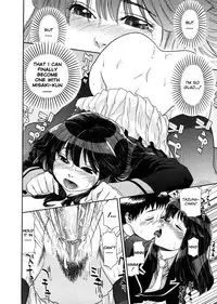 [Yamatogawa] Aqua Bless [English] [Decensored]