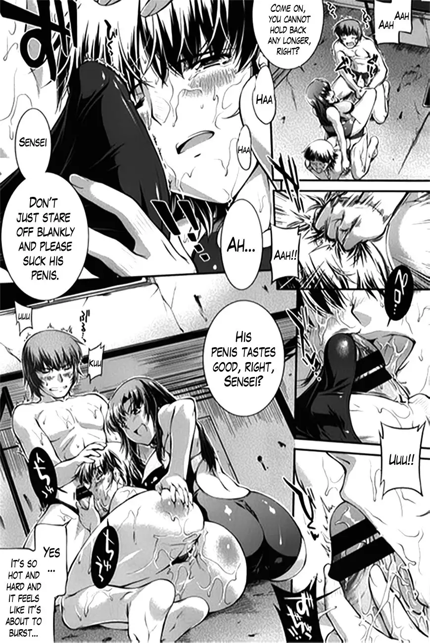 Swimming Club Capriccio CH. 3