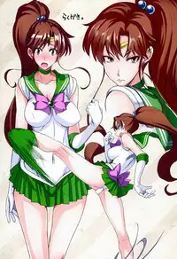 (C86) [Majimeya (isao)] Getsu Ka Sui Moku Kin Do Nichi Full Color 3 (Bishoujo Senshi Sailor Moon) [Chinese] [瓜皮汉化]