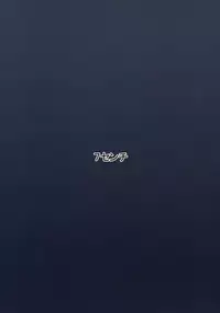 (CT18) [7cm (Nase)] Fushikawa Kokoro ni Gansha Shitai! | I Want to Cum on Fushikawa's Face! (Maji de Watashi ni Koi Shinasai!) [English] [life4Kaoru]