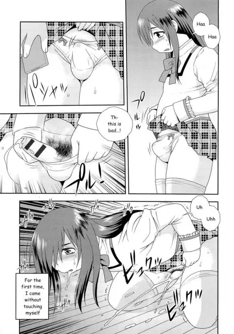 Kawaranai Jibun Kawaru Jibun | Unchanging Me Changing Me