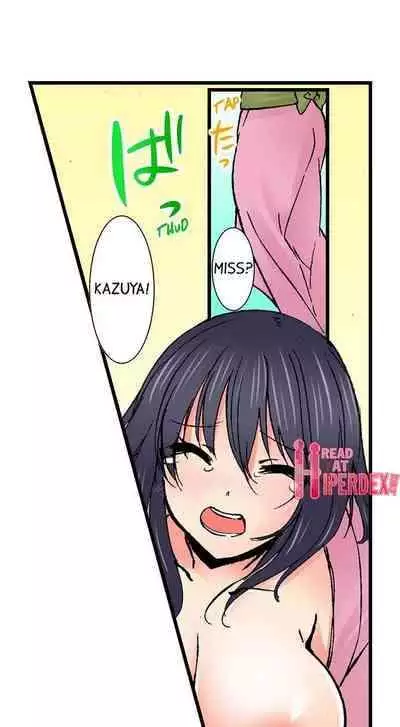 [BURIO] Touching My Older Sister Under the Table (Ch.1-70) [English]