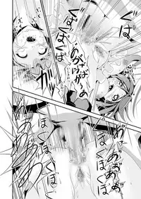 [Kirarinkuru (Itou Satera)] Anal Fuck! Haruna Anal!! (Kantai Collection -KanColle-) [Digital]