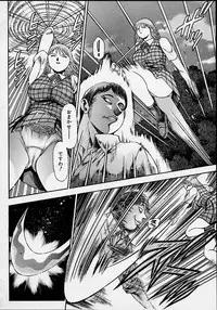 [Chataroo] Nami SOS! 5 Girls