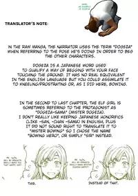 [Funatsu Kazuki] dogeza de oppaimisete tte tanonde mita (#dogeza de tanonde mita) (Part 2) [English]