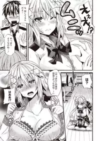 COMIC Megastore H 2013-01 [Digital]