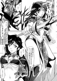 [Anthology] Shokushuu Injoku Vol.1