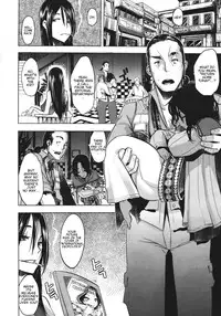 [ShindoL] Senjou no Hana | Flower on the Battlefield (COMIC Megastore 2011-08) [English] {terriball}