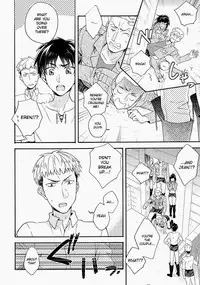 [dg (Doguu)] Ore-tachi Tsukiattemasun. - Kouhen – Shita – (Shingeki no Kyojin) [English] [Moy Moe Scanlations]