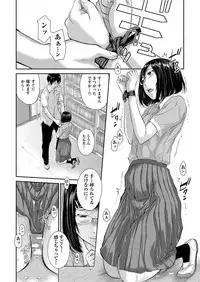 COMIC AUN 2018-04 [Digital]