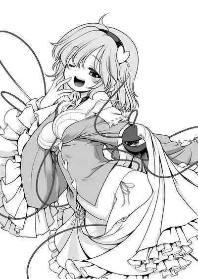 Oshioki Dakara Nani shite mo Ii no yo | It's Supposed to Be a Punishment, So You Can Do Whatever You Want!