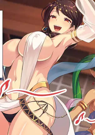 ~Odoriko Shoukan~ Doutei no Ore ga Odoriko no Onee-san ni Gachi Koi Shite Shimatta Hanashi