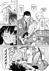 [Zukiki] Harem x Harem [English] [Tonigobe]