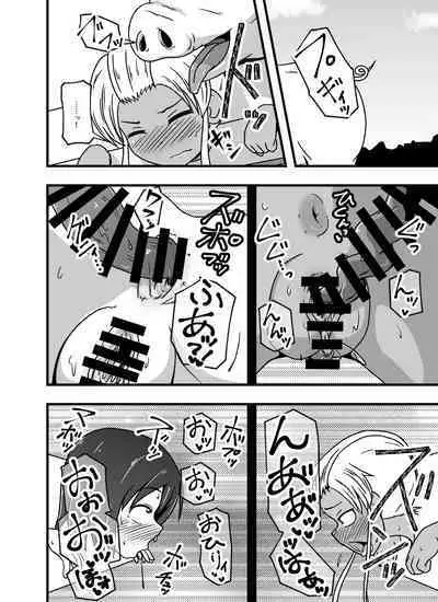 Mesu Nie Gakuen 3 Gakuen No Shihai-Sha Kara Tenraku Shita Mesu Buta Jūkan Dorei Fujimiya Utako