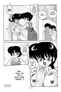 (C42) [Notorious (Yada! Masaka)] Kouteki Yokuatsu 92S | Public Oppression 92 S (Ranma 1/2) [English] [SaHa]