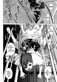 [Tamaki Nozomu] Anego!! 1 [English] [The Lusty Lady Project]