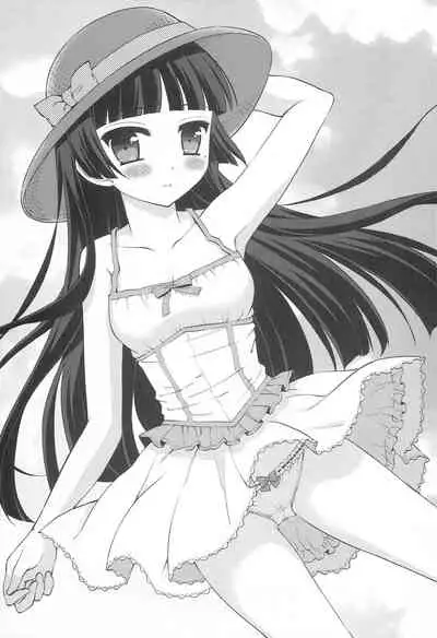 (C79) [Chidorinu)] Kuro Neko Mode (Ore no Imouto ga Konna ni Kawaii Wake ga Nai)