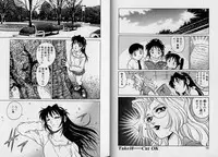 [Yanagawa Rio] AV Cine Club Vol.2