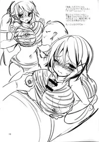 (COMIC1☆8) [OTOMEKIBUN (Sansyoku Amido.)] Seishun Nikki 6