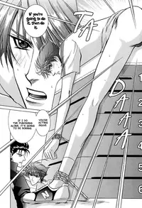 [Guren Naomi] Oshioki Gakuen [English] {Fushichou}