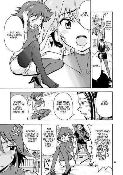 [Yoshida Gorou Shoukai (Yoshida Gorou)] Tsudoe TS Kyoushuujo Part 1 [English] [ToodlesTL] [Digital]